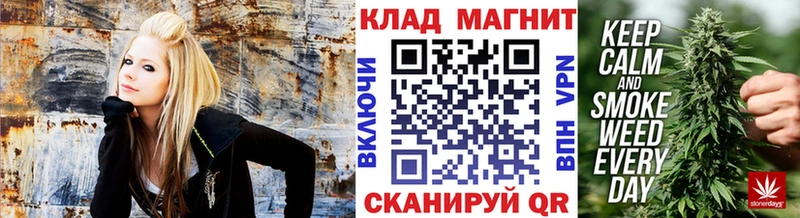 Как найти наркотики Собинка Бошки Шишки  Кокаин  МДМА  A PVP  Кодеин  ГАШИШ  Меф 