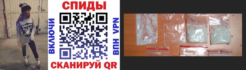 АМФЕТАМИН 98%  где найти наркотики  Собинка 