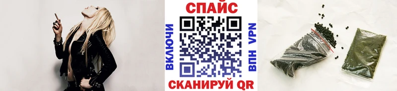 купить наркотики цена  Собинка  БУТИРАТ 99% 