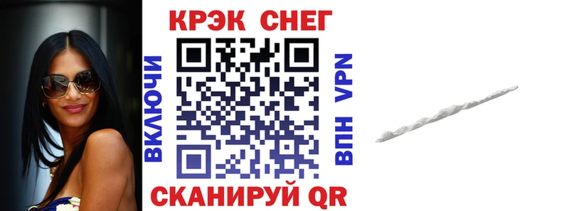 как найти закладки  Собинка  Cocaine Fish Scale 