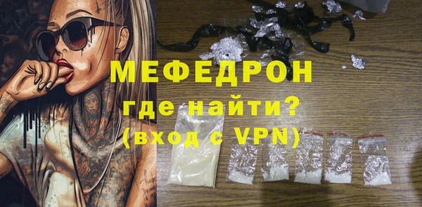 тгк Семилуки