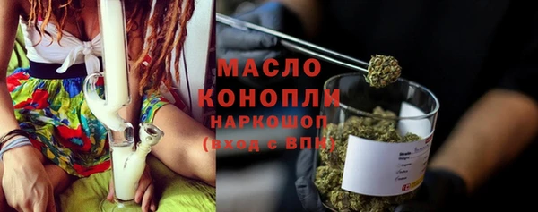 MESCALINE Семикаракорск