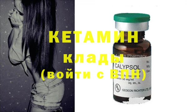 тгк Семилуки