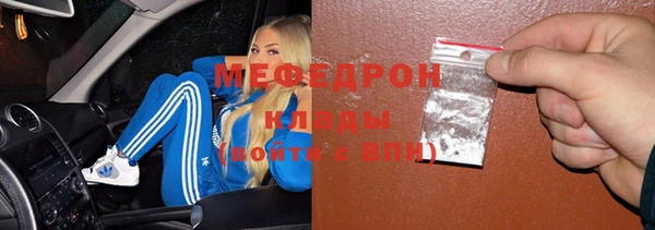 тгк Семилуки