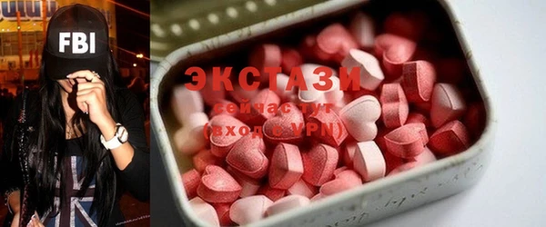твердый Сатка