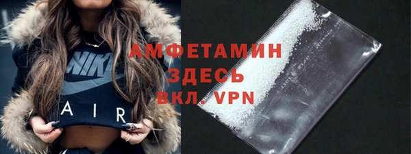 mdpv Семёнов