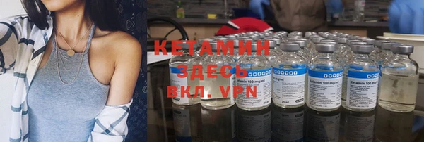 mdpv Семёнов