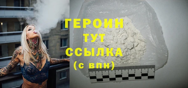 MESCALINE Семикаракорск