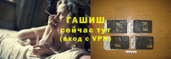 тгк Семилуки