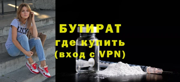 тгк Семилуки