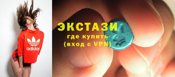 MESCALINE Семикаракорск