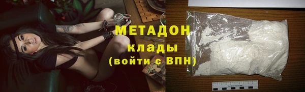 MESCALINE Семикаракорск