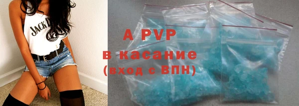 MESCALINE Семикаракорск