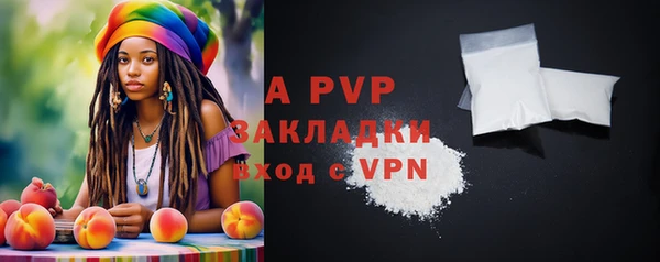 MESCALINE Семикаракорск