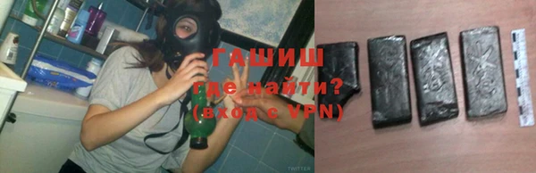 тгк Семилуки