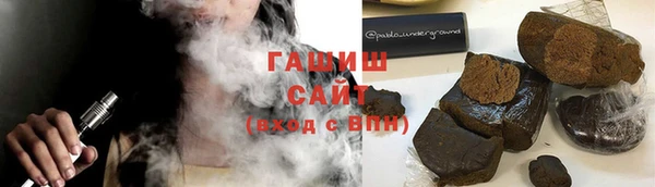 mdpv Семёнов