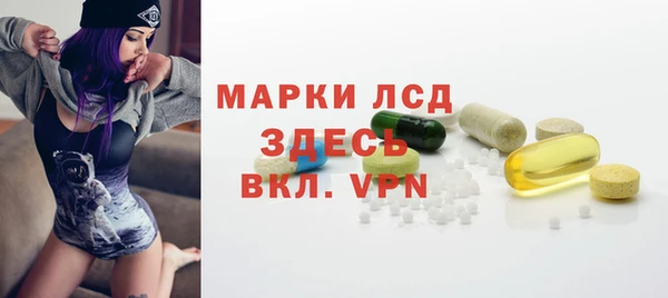 2c-b Сафоново