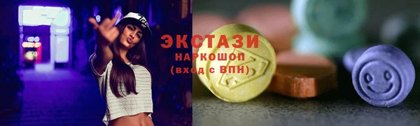 MESCALINE Семикаракорск