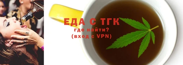 mdpv Семёнов