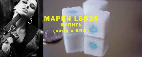 скорость mdpv Моршанск
