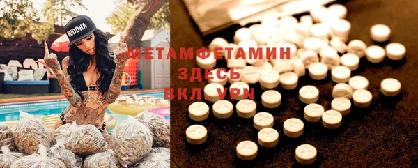 тгк Семилуки
