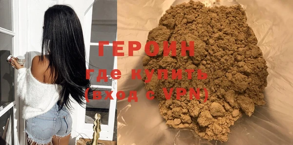 mdpv Семёнов