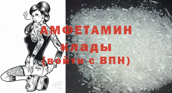 mdpv Семёнов