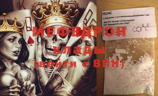 твердый Сатка