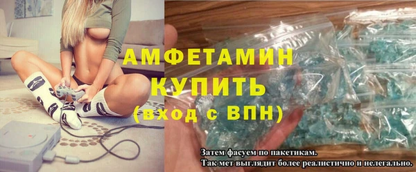 MESCALINE Семикаракорск