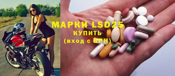 mdpv Семёнов