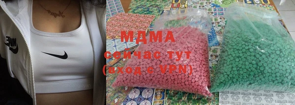 MESCALINE Семикаракорск