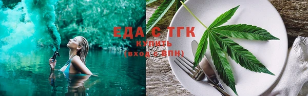 mdpv Семёнов