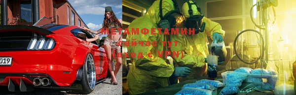 mdpv Семёнов