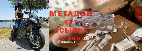 тгк Семилуки