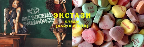 тгк Семилуки