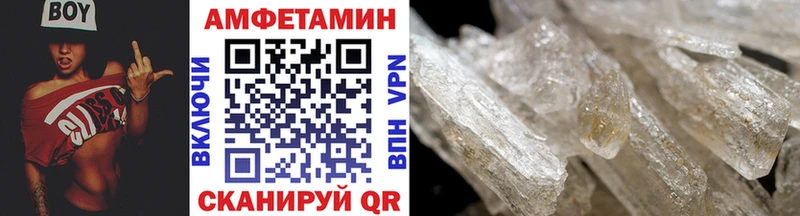 Первитин пудра  магазин  наркотиков  omg зеркало  Собинка 